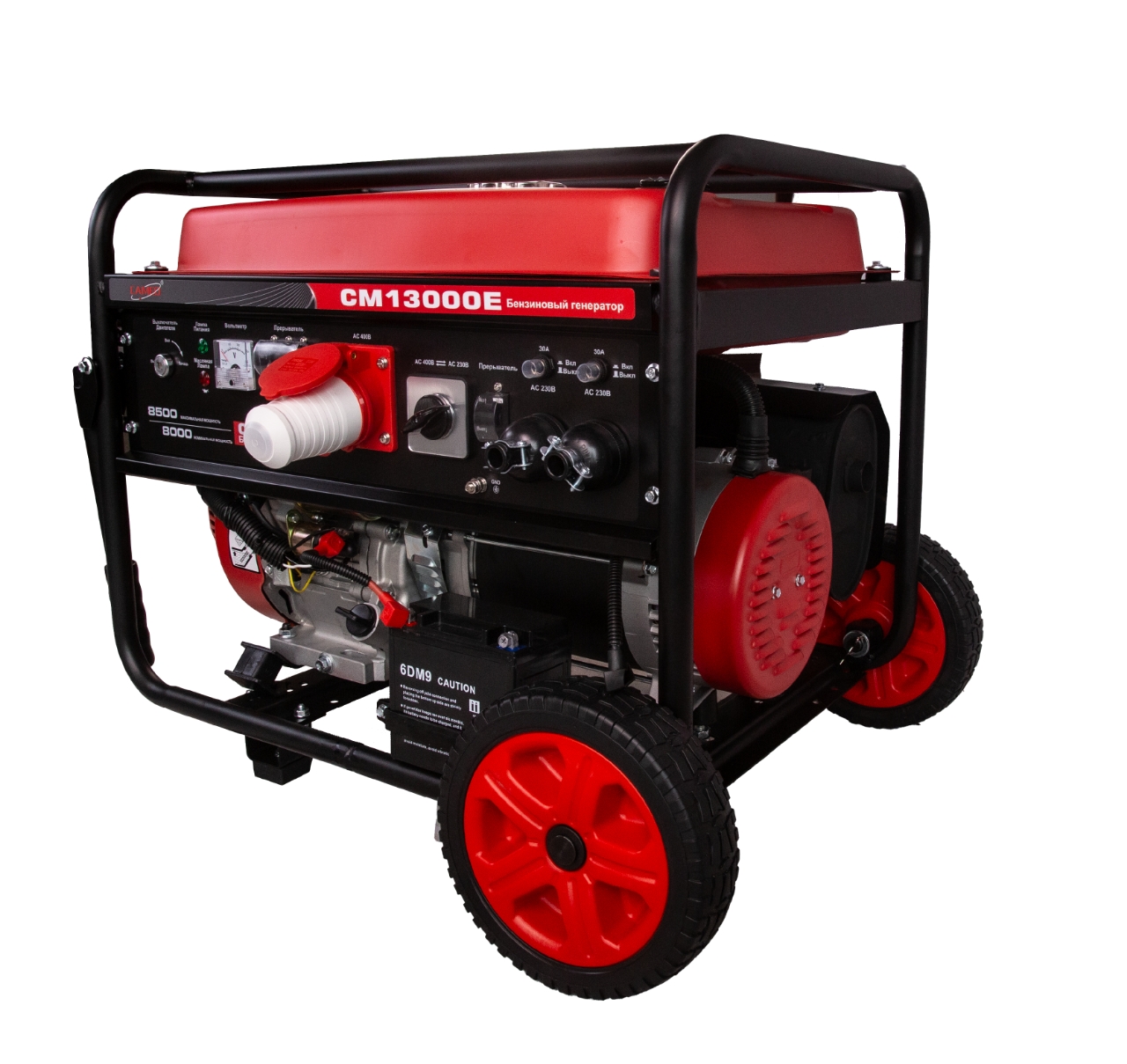 Бензиновый генератор открытого типа CM13000E